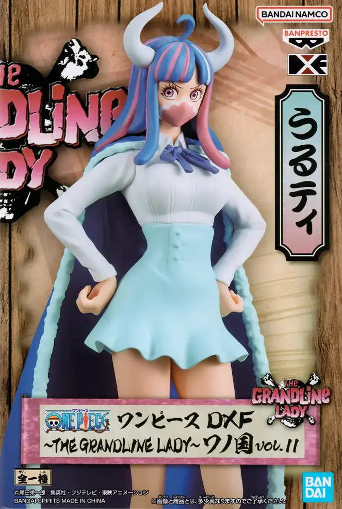 DXF THE GRANDLINE LADY WANOKUNI Vol 11 ULTI