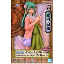 DXF THE GRANDLINE LADY WANOKUNI Vol 12 KOUZUKI HIYORI