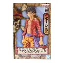DXF THE GRANDLINE MEN WANOKUNI Vol 24 MONKEY.D.LUFFY
