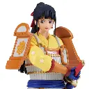 DXF THE GRANDLINE SERIES EXTRA KIKUNOJO