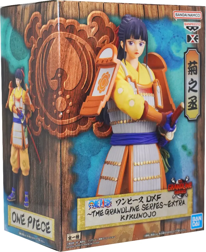 DXF THE GRANDLINE SERIES EXTRA KIKUNOJO
