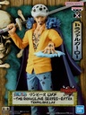 DXF THE GRANDLINE SERIES EXTRA TRAFALGAR LAW