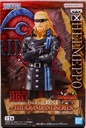 DXF THE GRANDLINE SERIES ~HELMEPPO~