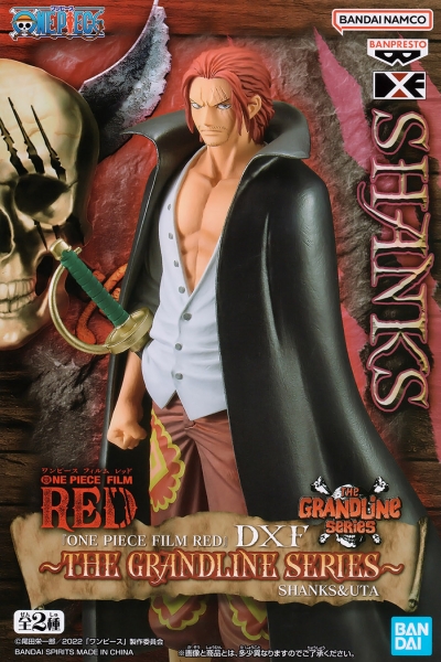 DXF THE GRANDLINE SERIES ~SHANKS&UTA~SHANKS.A