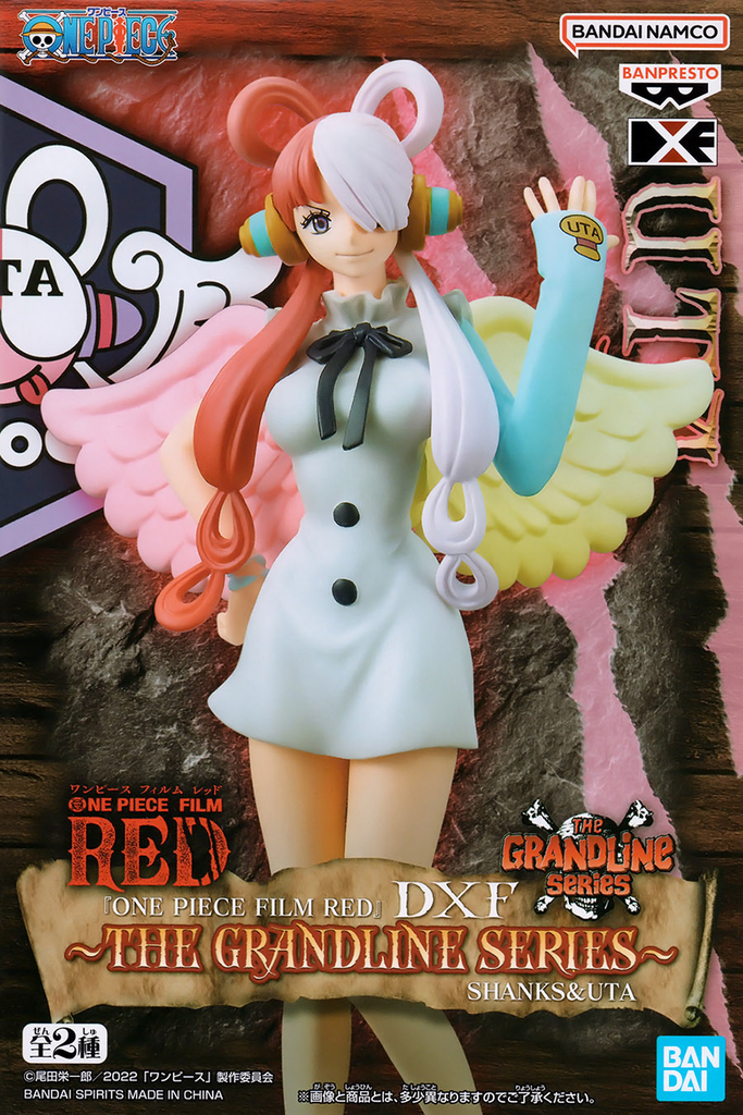 DXF THE GRANDLINE SERIES ~SHANKS&UTA~UTA.B