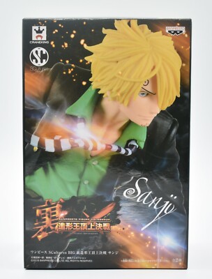 One Piece BANPRESTO Colosseum - Sanji
