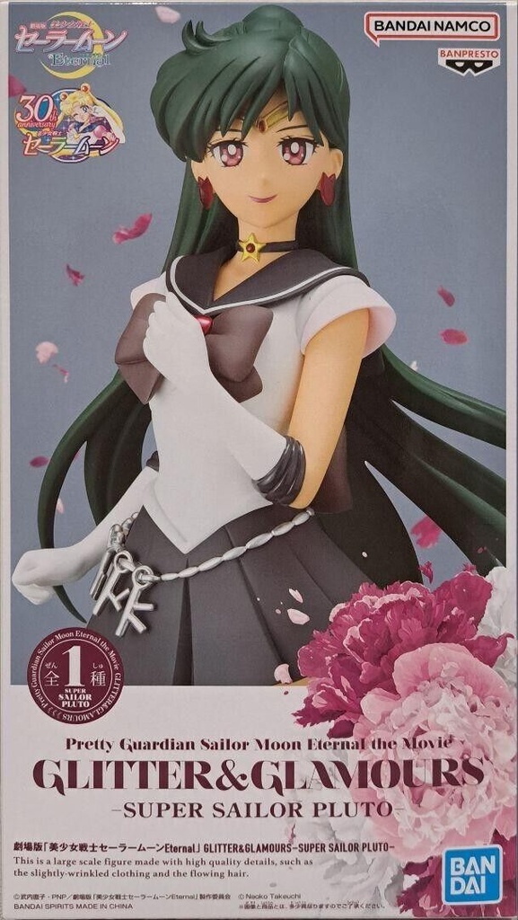 Glitter & Glamours - Super Sailor Pluto