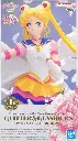 Glitter & Glamours - Eternal Sailor Moon