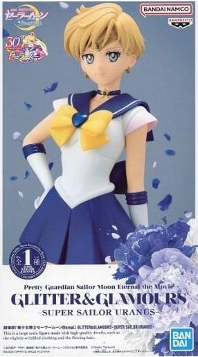Glitter & Glamours - Super Sailor Uranus