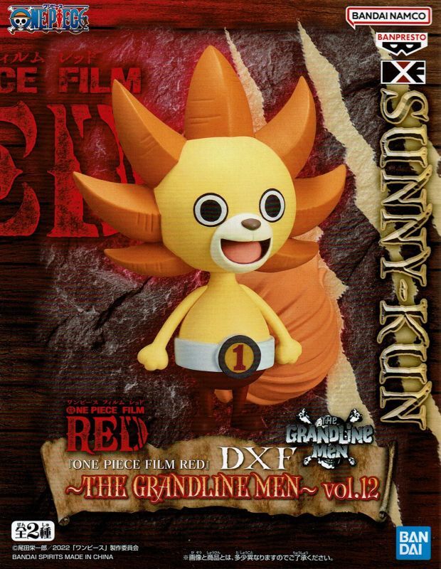「ONE PIECE FILM RED」THE GRANDLINE MEN VOL.12~SUNNY KUN~B