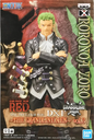「ONE PIECE FILM RED」THE GRANDLINE MEN VOL.3~RORONOA ZORO~