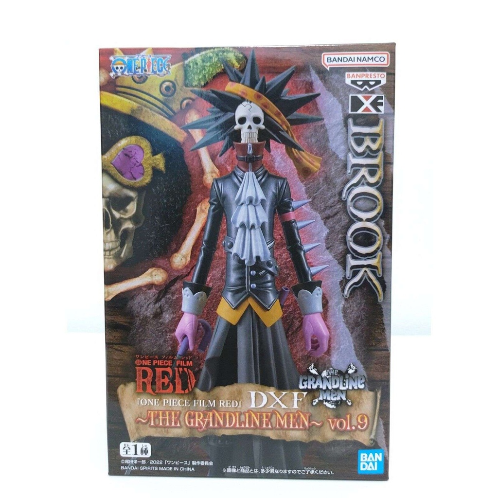 「ONE PIECE FILM RED」THE GRANDLINE MEN VOL.9~BROOK~