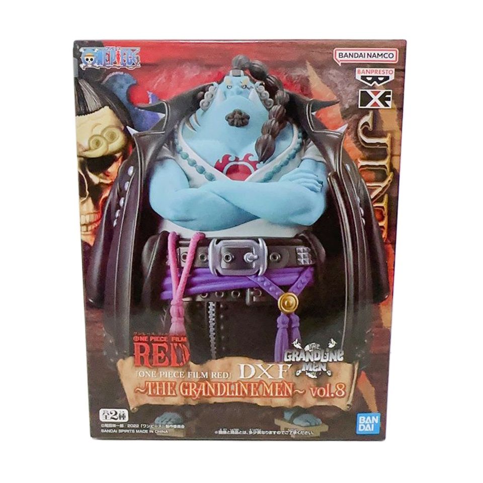 「ONE PIECE FILM RED」THE GRANDLINE MEN VOL.8~JINBE~