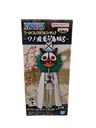 WCF ~Onigashima Volume of ONIGASHIMA-8- ~ CP0~