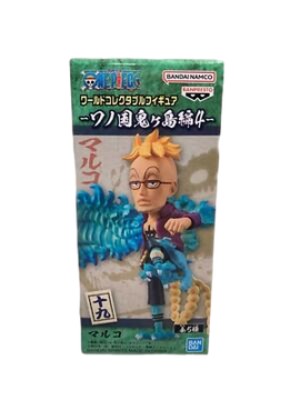WCF ~Onigashima Volume of ONIGASHIMA-4- ~MARCO~ 