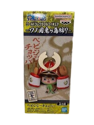 WCF ~Onigashima Volume of ONIGASHIMA7- ~ CHOPPER~   