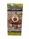WCF ~Onigashima Volume of ONIGASHIMA7- ~ CHOPPER~   