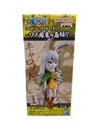 WCF ~Onigashima Volume of ONIGASHIMA7- ~ CARROT~  