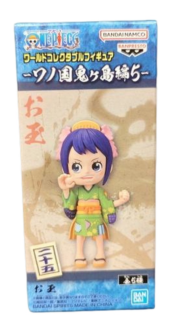 WCF ~Onigashima Volume of ONIGASHIMA-5- ~ OTAMA~ 