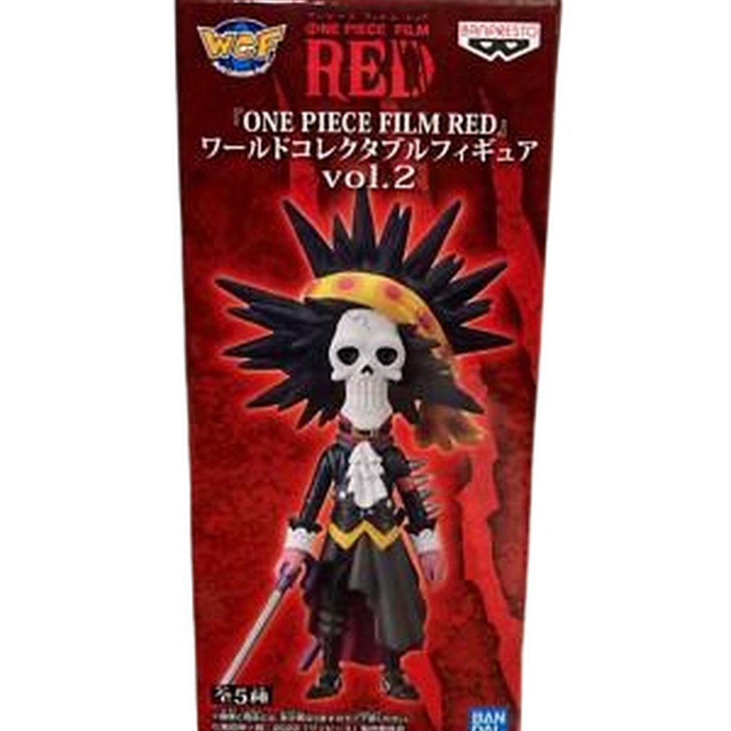 WCF ~ONE PIECE FILM RED VOL.2 ~ BROOK~