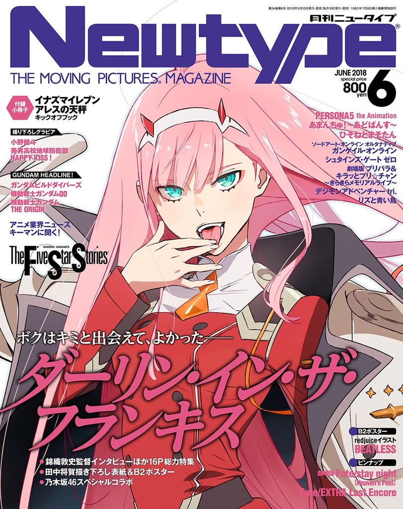 Newtype June 2018 - Darling in the Franxx