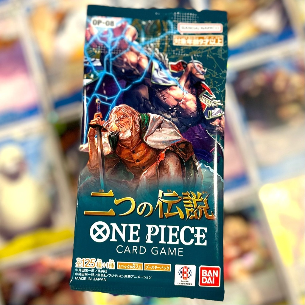  BOOSTER PACK - TWO LEGENDS - [ OP-08 ] JAPANESE