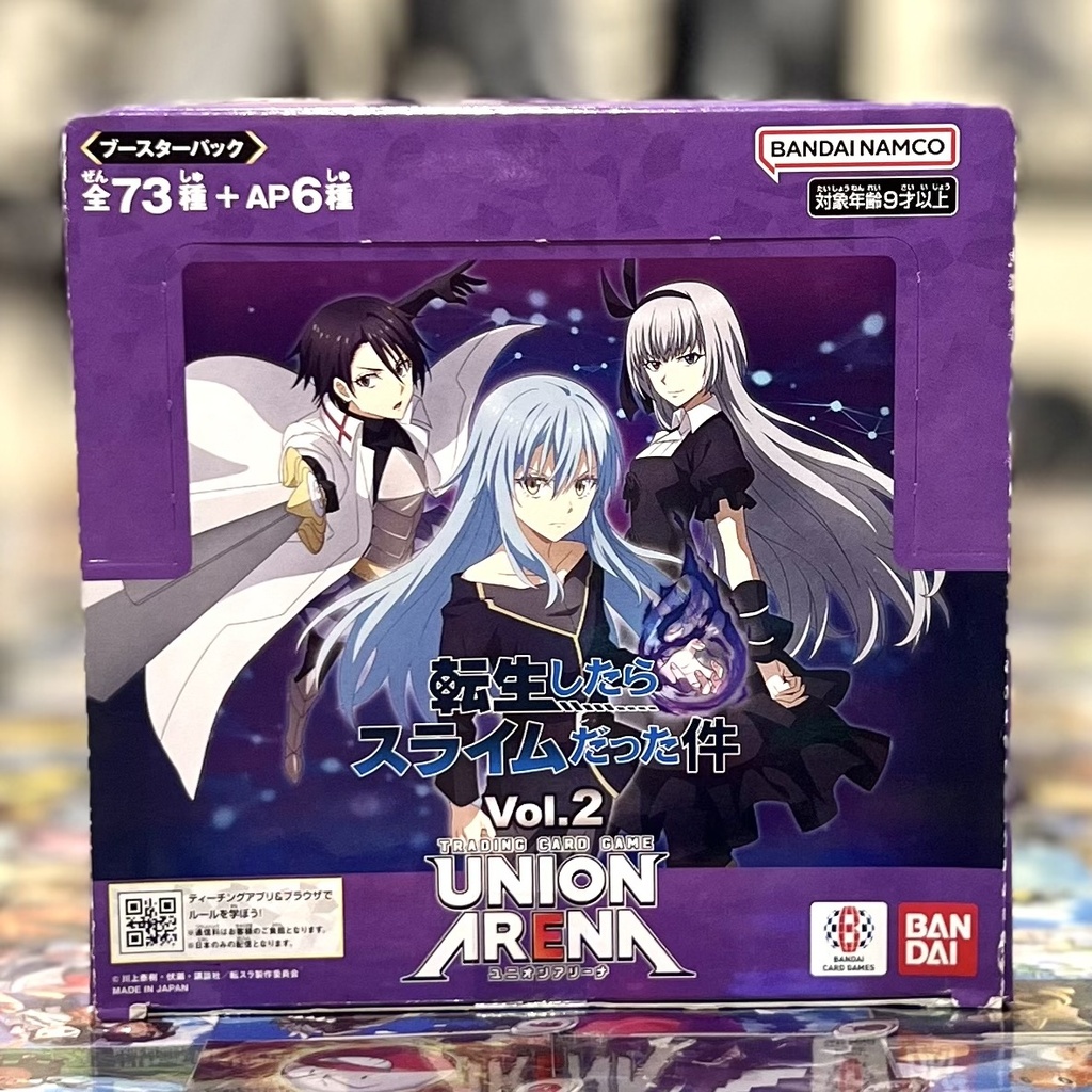 UNION ARENA : THAT TIME I GOT REINCARNATED AS A SLIME VOL. 2 BOOSTER BOX EX09BT (JAPANESE)