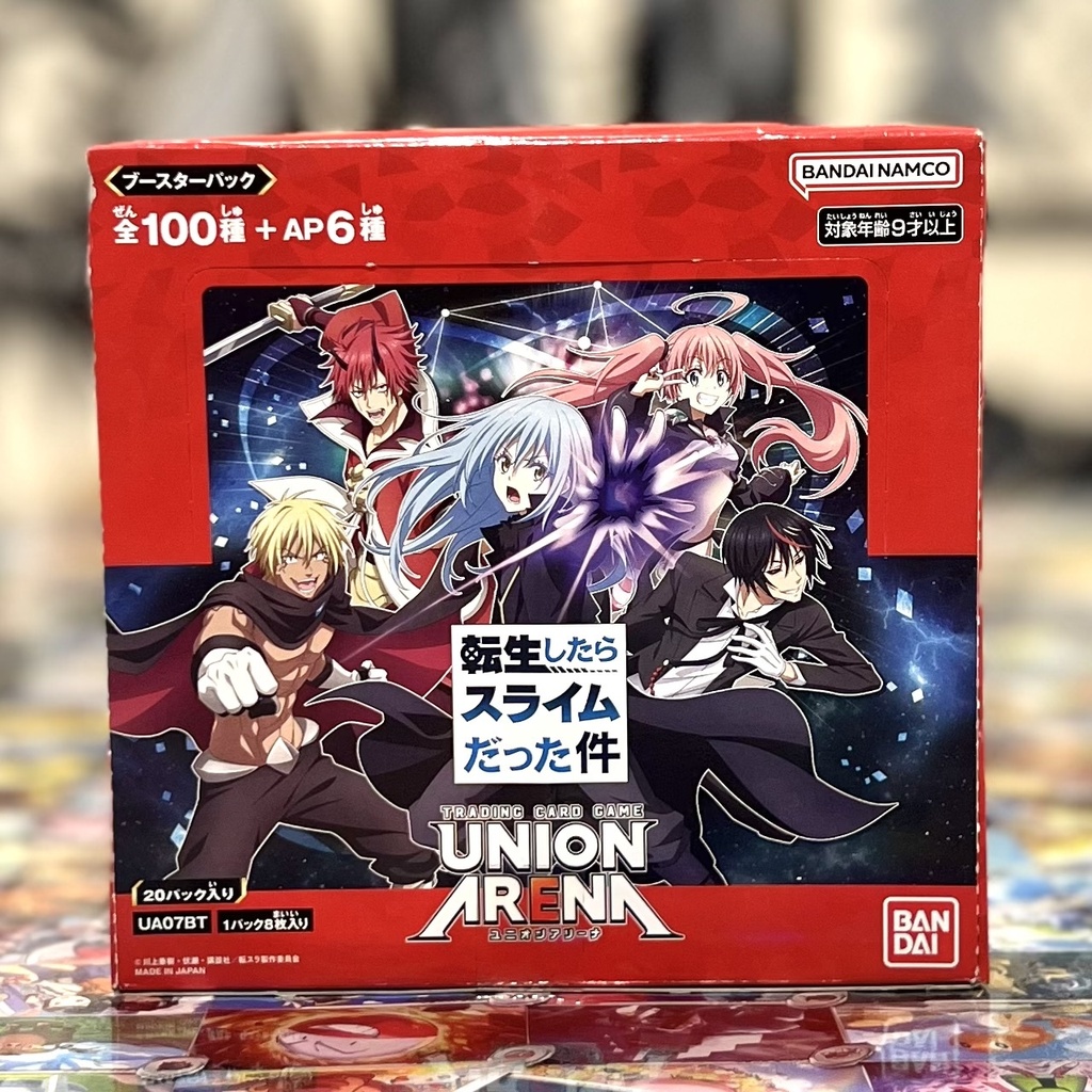 UNION ARENA : THAT TIME I GOT REINCARNATED AS A SLIME VOL. 1 BOOSTER BOX UA07BT (JAPANESE)