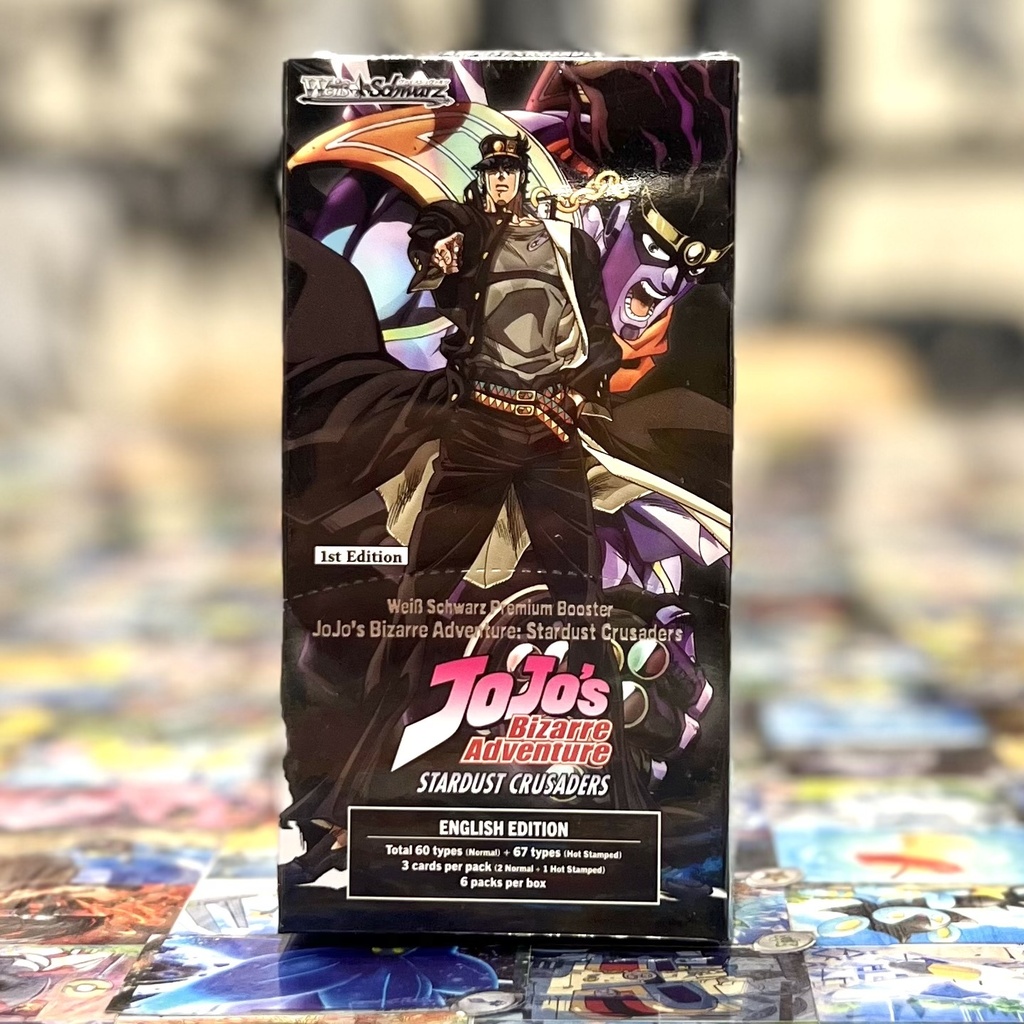 WEISS SCHWARZ : JOJO'S BIZZARE ADVENTURE STARDUST CRUSADER BOOSTER BOX 1st EDITION (ENGLISH)