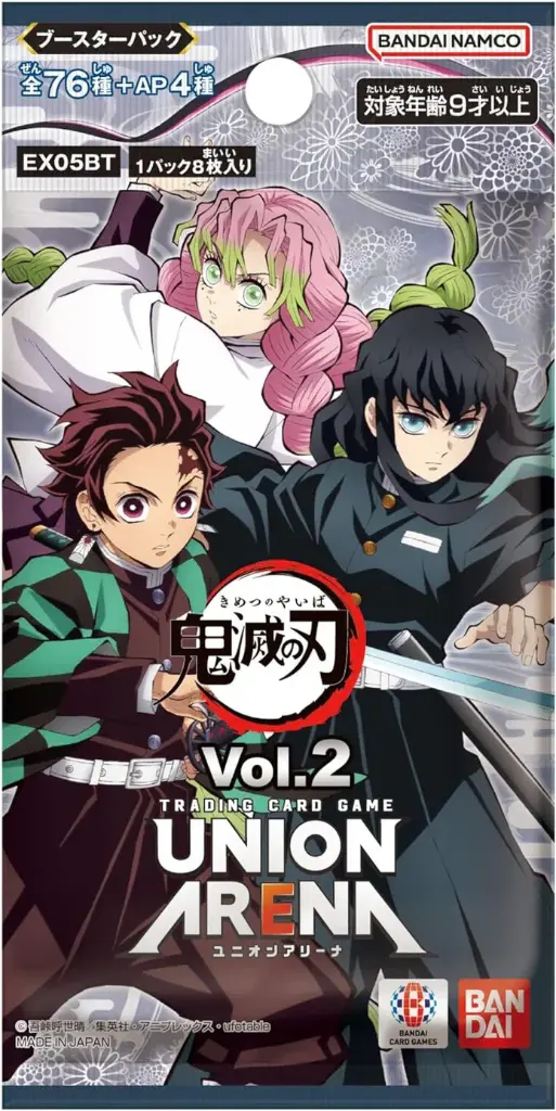 Union Arena Demon Slayer Vol. 2 (Japanese) (PACK)