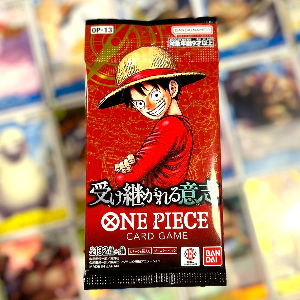 BOOSTER PACK - CARRYING ON HIS WILL - [ OP-13 ] (JAPANESE)