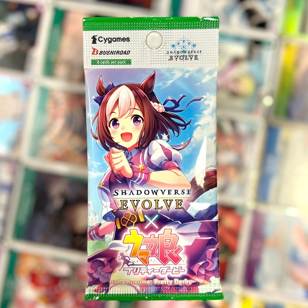 SHADOWVERSE EVOLVE UMAMUSUME : PRETTY DERBY CP01 BOOSTER PACK (ENGLISH)