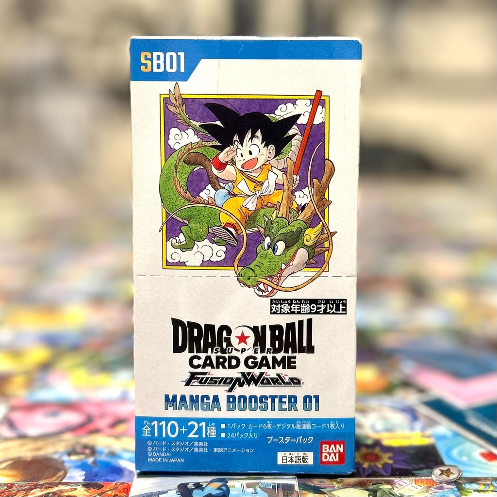 DRAGON BALL SUPER FUSION WORLD MANGA BOOSTER 1 [ SB01 ] (JAPANESE)