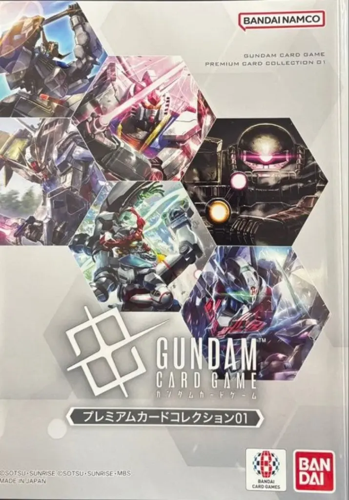 Gundam Premium Card Collection