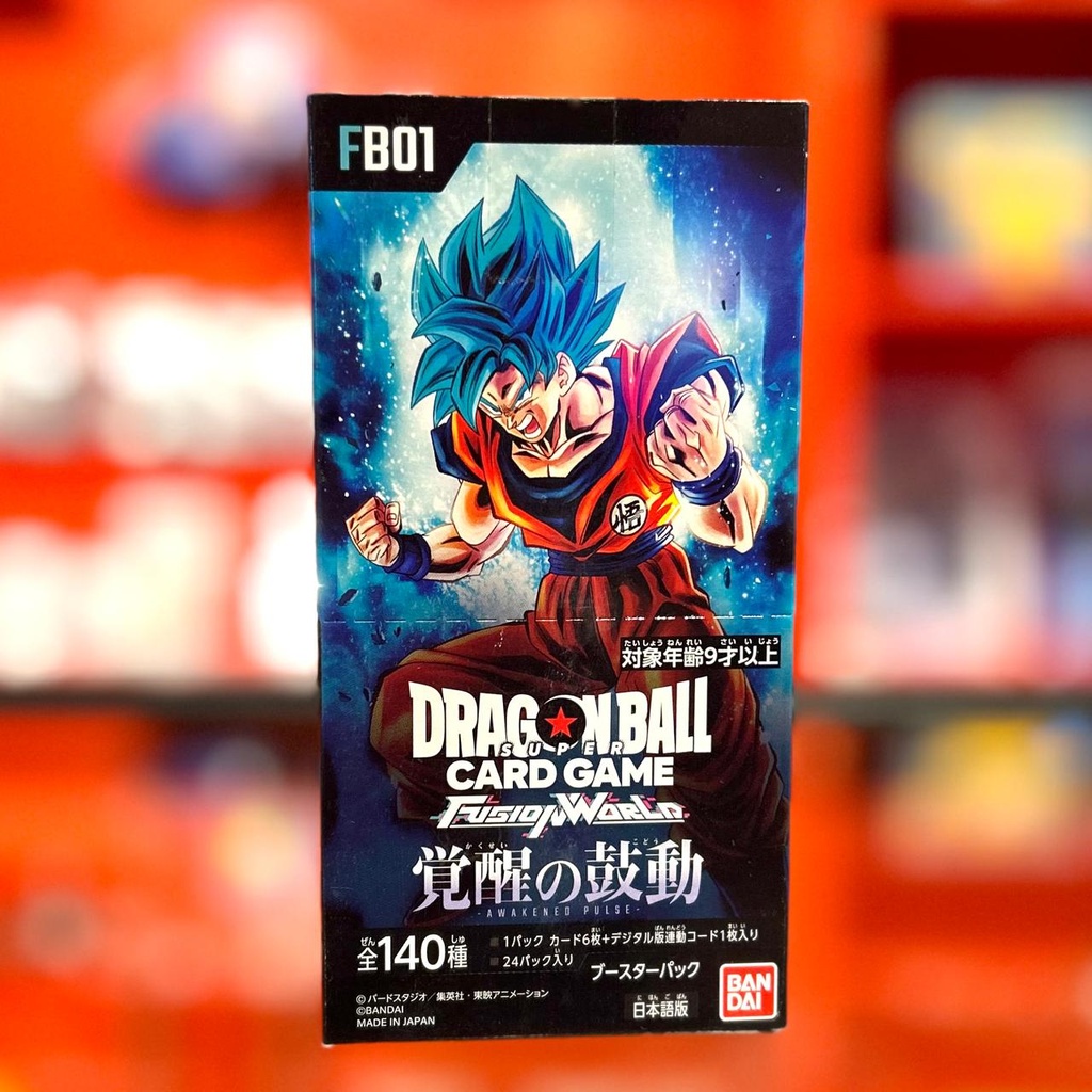 DRAGON BALL SUPER FUSION WORLD AWAKENED PULSE BOOSTER BOX [ FB01 ] (JAPANESE) 