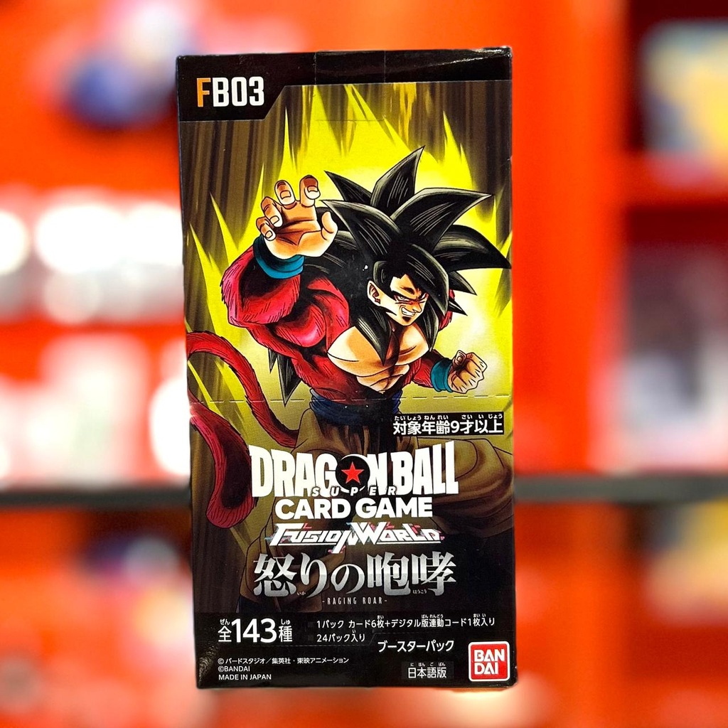 DRAGON BALL SUPER FUSION WORLD RAGING ROAR BOOSTER BOX [ FB03] (JAPANESE)