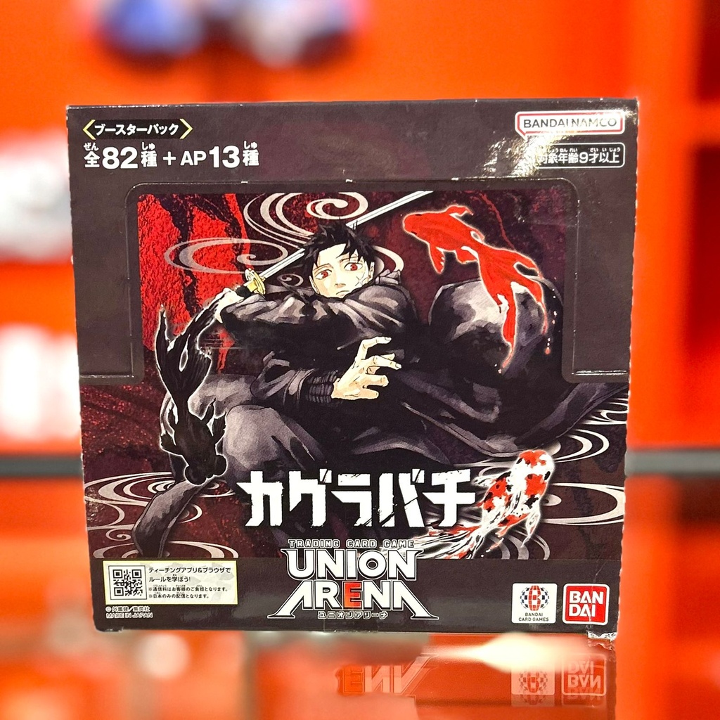 UNION ARENA : KAGURABACHI BOOSTER BOX UA46BT (JAPANESE) 