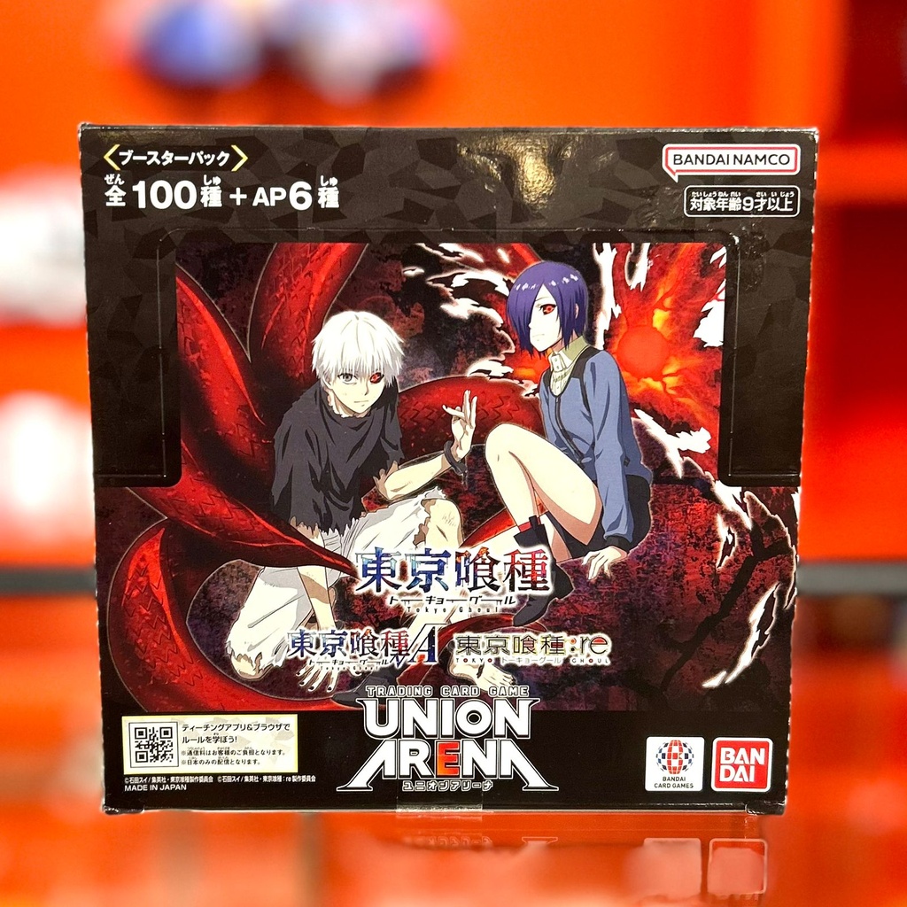 UNION ARENA: TOKYO GHOUL BOOSTER BOX UA47BT (JAPANESE) 