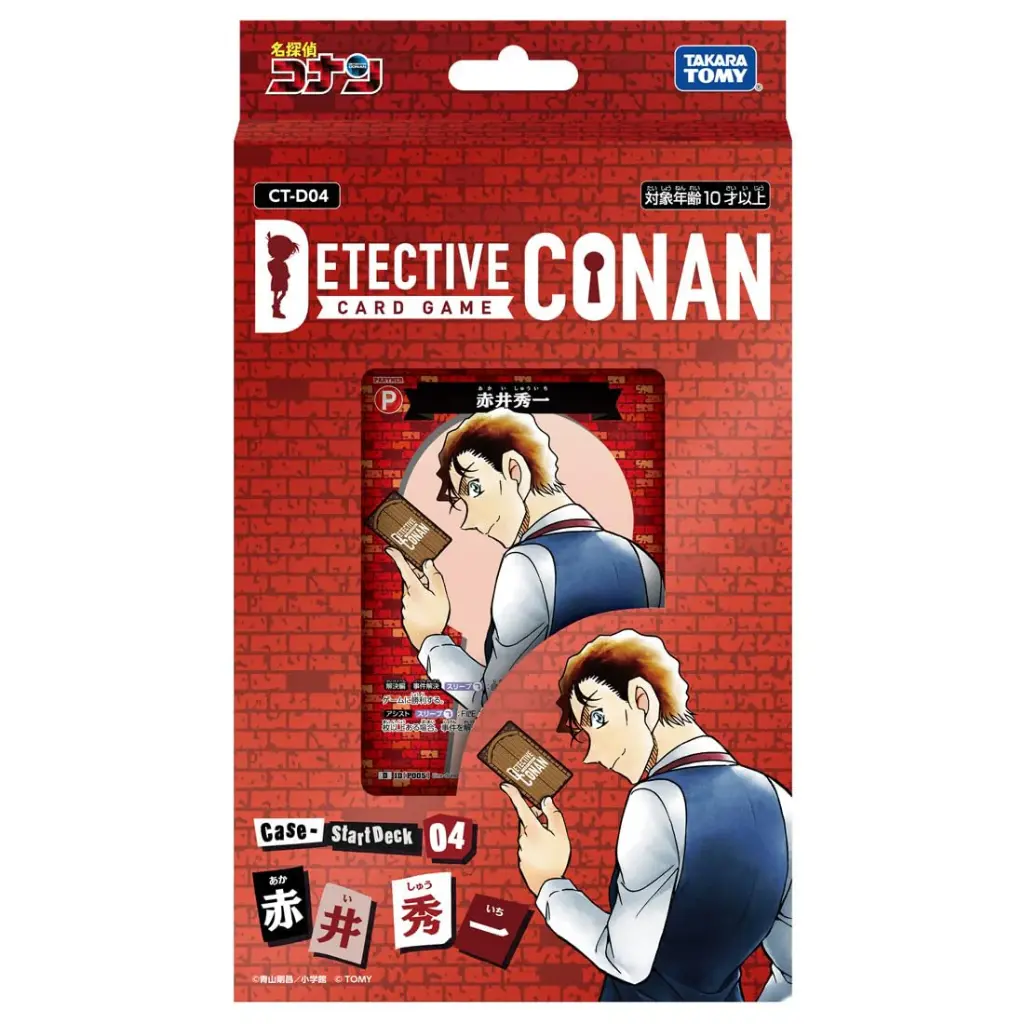 TAKARA TOMI: DETECTIVE CONAN CTD04 STARTER DECK SHUICHI AKAI