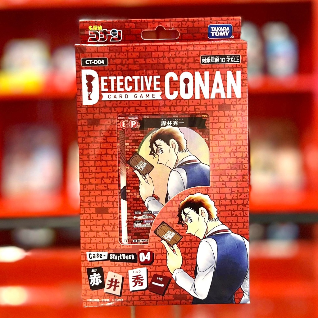 TAKARA TOMY: DETECTIVE CONAN CTD04 STARTER DECK SHUICHI AKAI