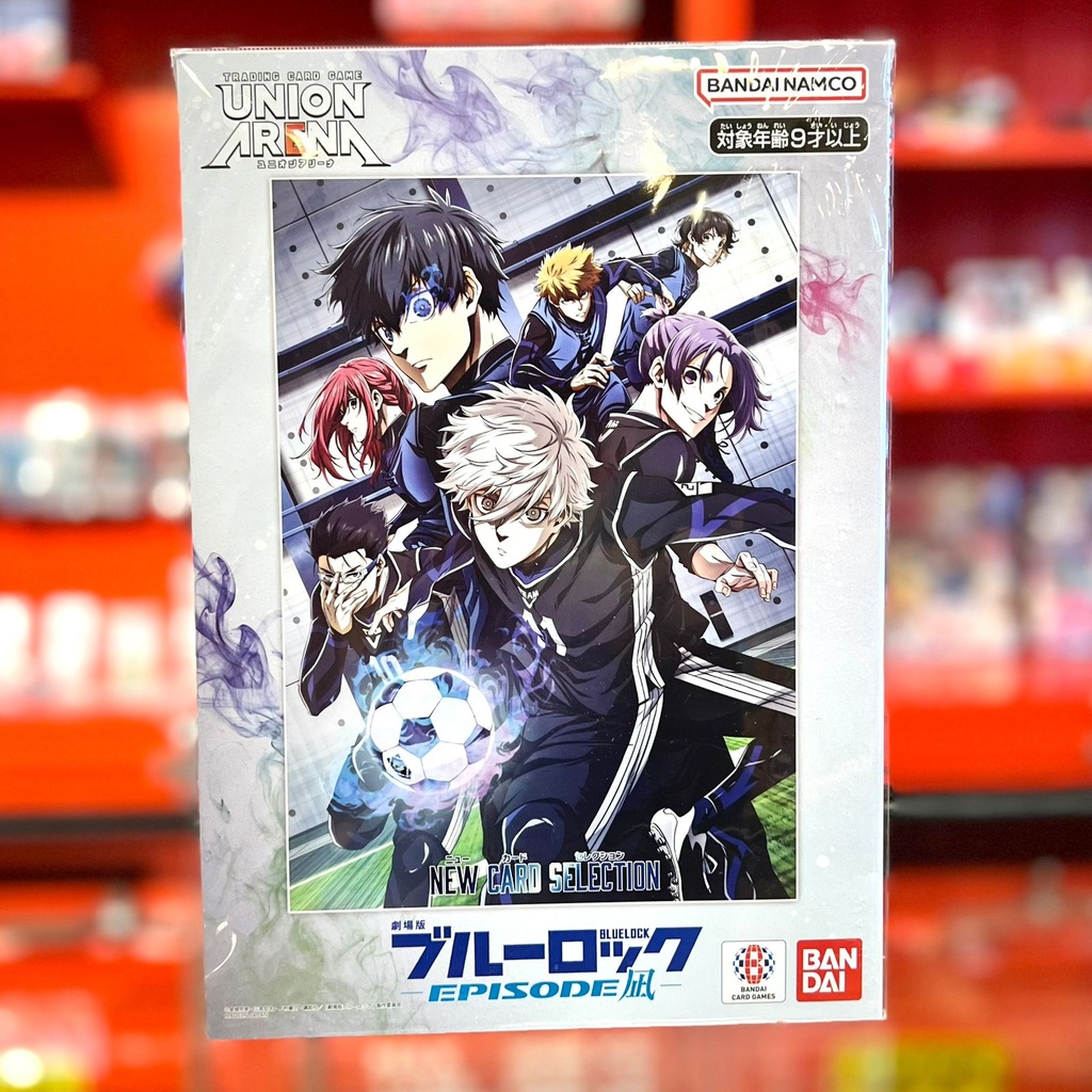 UNION ARENA: NEW CARD SELECT BLUE LOCK EPISODE OF NAGI