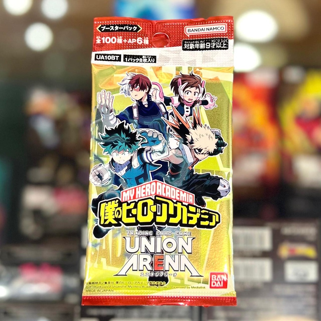 UNION ARENA : MY HERO ACADEMIA VOL. 1 BOOSTER PACK UA10BT (JAPANESE) 