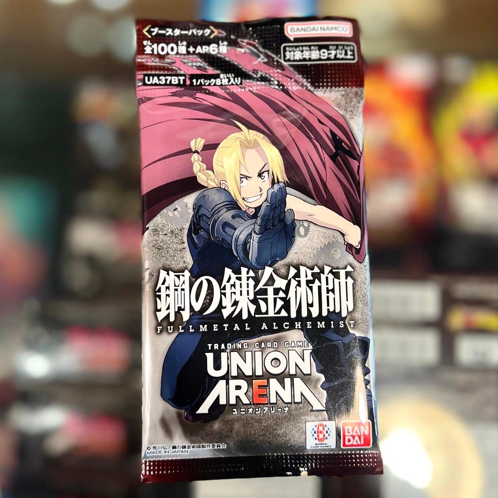 UNION ARENA : FULL METAL ALCHEMIST BOOSTER PACK UA37BT (JAPANESE) 