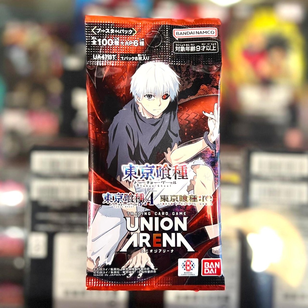UNION ARENA: TOKYO GHOUL BOOSTER PACK UA47BT (JAPANESE)  