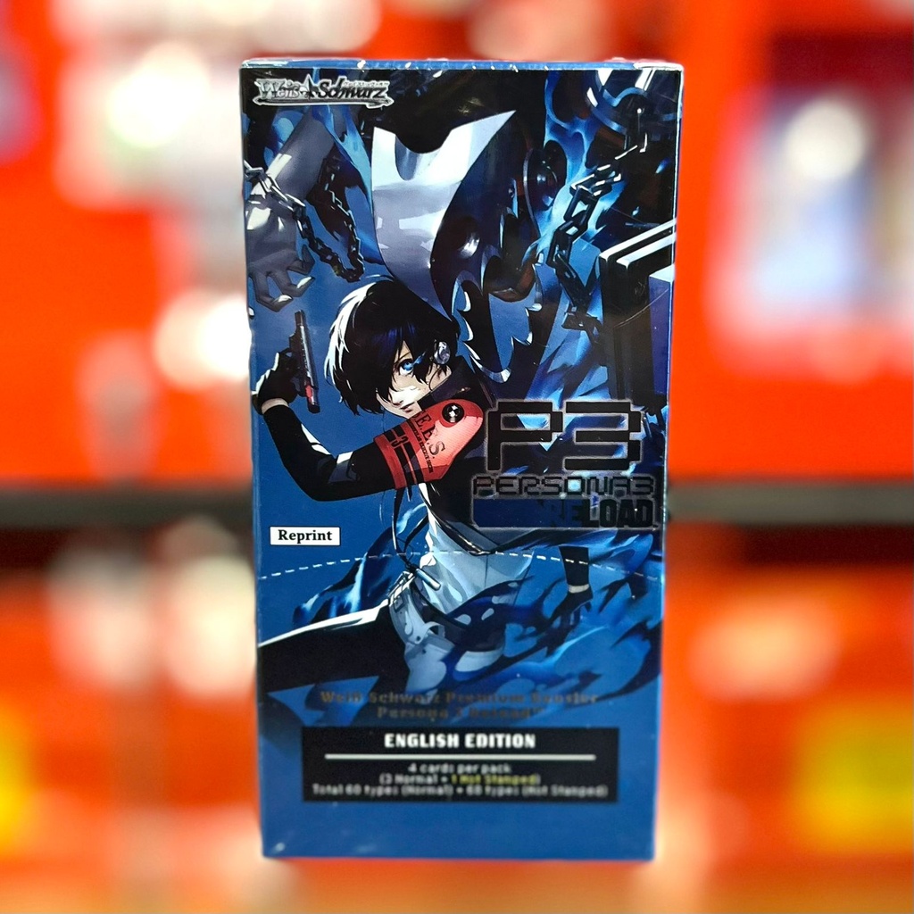 WEISS SCHWARZ : PERSONA 3 RELOAD BOOSTER BOX
