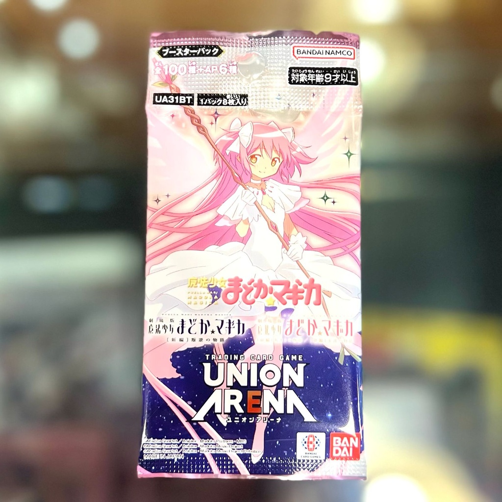 UNION ARENA : Union Arena UA31BT Magica Madoka