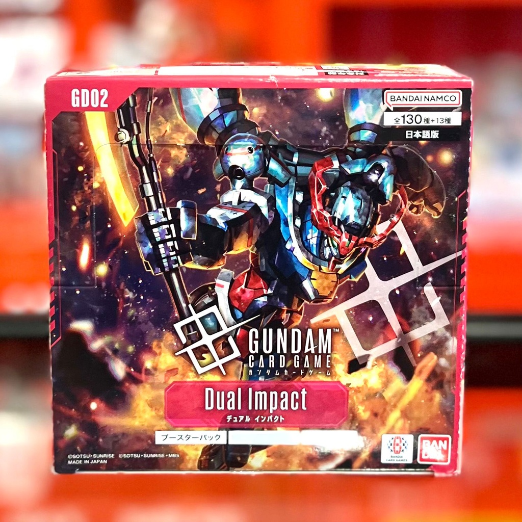 Gundam TCG:  DUAL IMPACT GD02 (JAPANESE) 