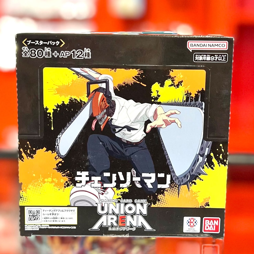 UNION ARENA CHAINSAW MAN UA53BT JAPANESE 
