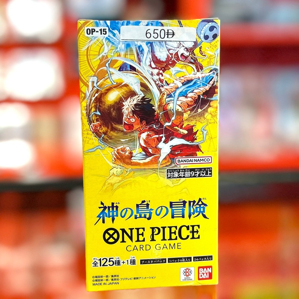 BOOSTER BOX - ADVENTURE ON KAMIS ISLAND - [ OP-15 ] (JAPANESE)