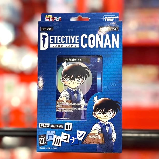TAKARA TOMY: DETECTIVE CONAN CTD01 STARTER CONAN EDOGAWA (JAPANESE)